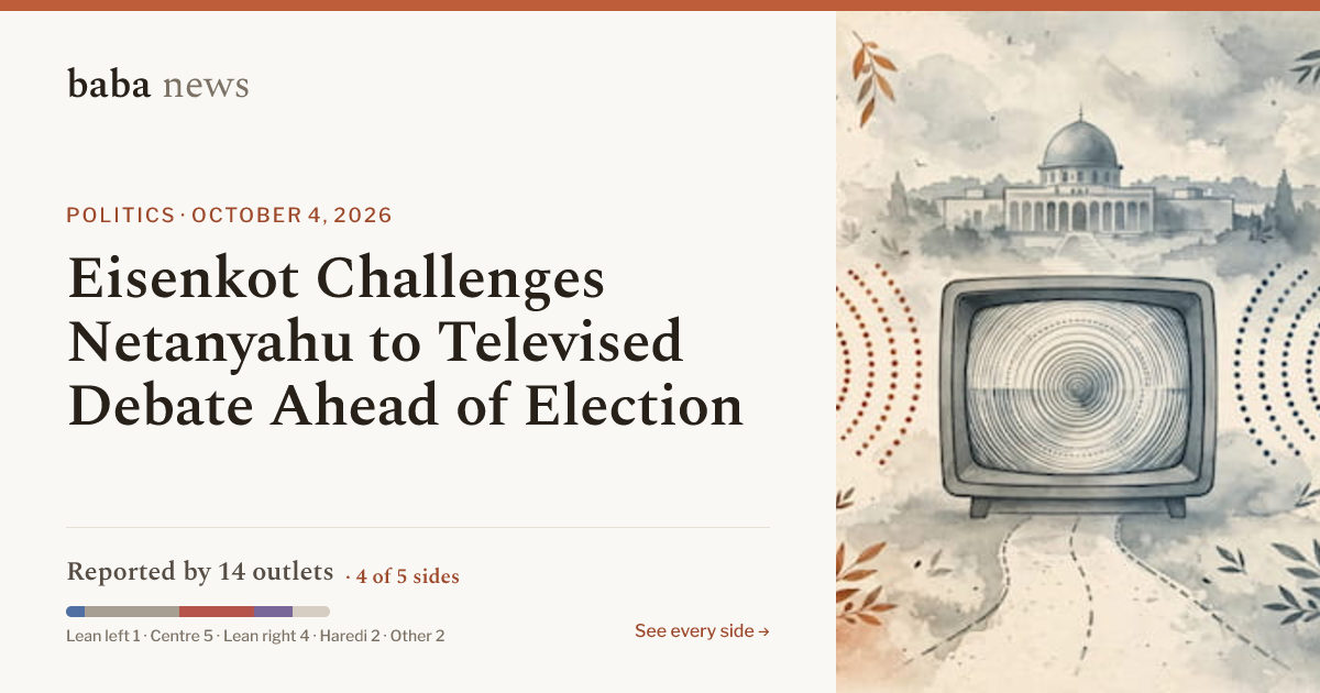 Eisenkot Challenges Netanyahu to Televised Debate Ahead of Election ...