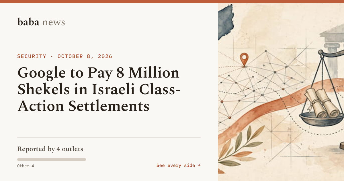 Google to Pay 8 Million Shekels in Israeli Class-Action Settlements ...