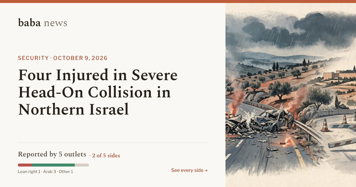 Four Injured in Severe Head-On Collision in Northern Israel · baba News