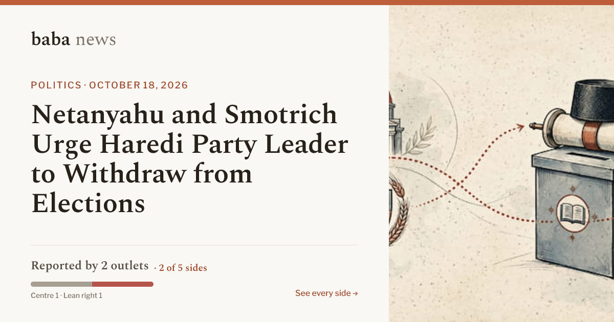 Netanyahu and Smotrich Urge Haredi Party Leader to Withdraw from ...
