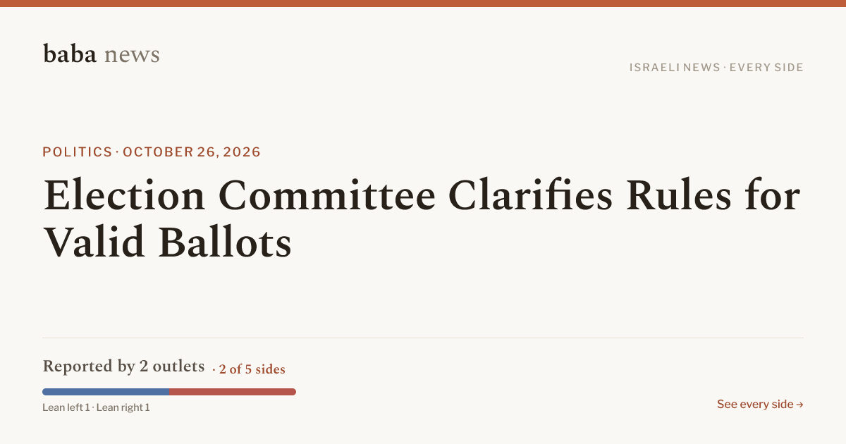 Election Committee Clarifies Rules for Valid Ballots
