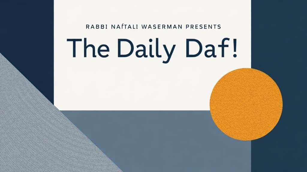 Chullin, Daf 42 | The Daily Daf in 10 Minutes • Listen